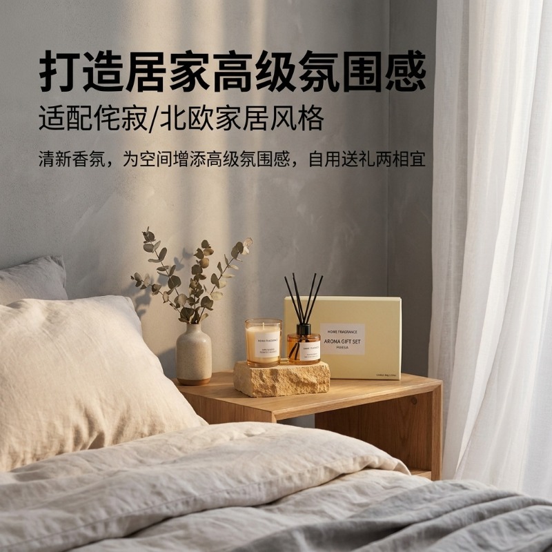 Premium Reed Diffuser and Cand - Home Fragrance Rituals ulasan dan harga