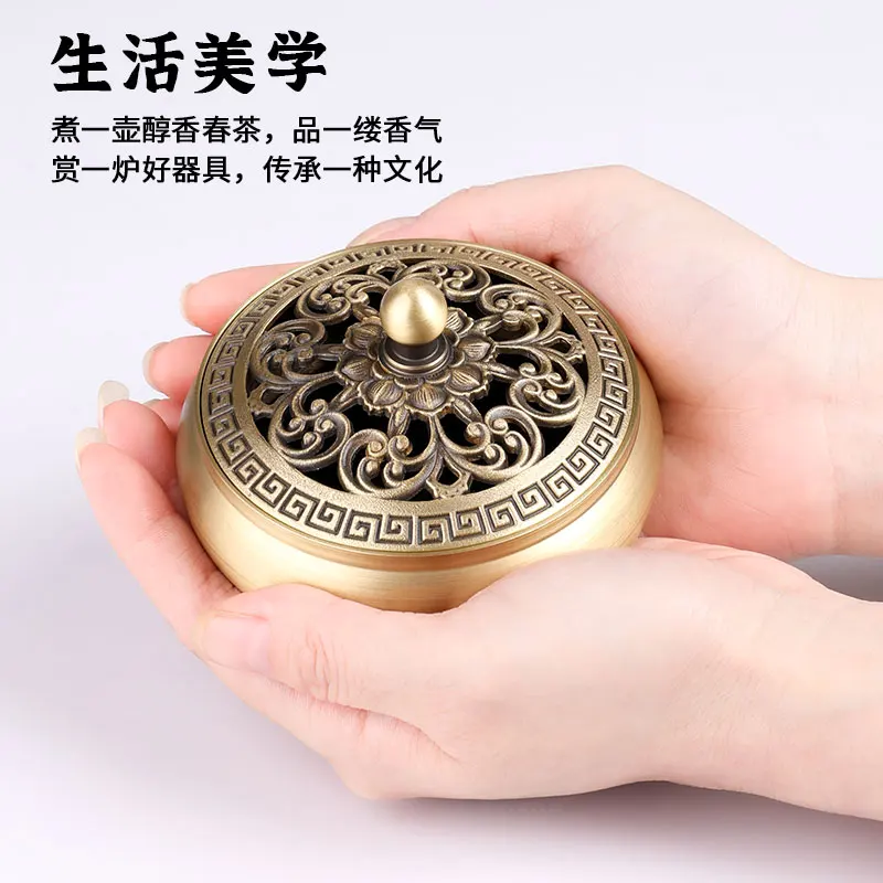 Household Indoor Pure Copper S - In Home Fragrance Products ulasan dan harga