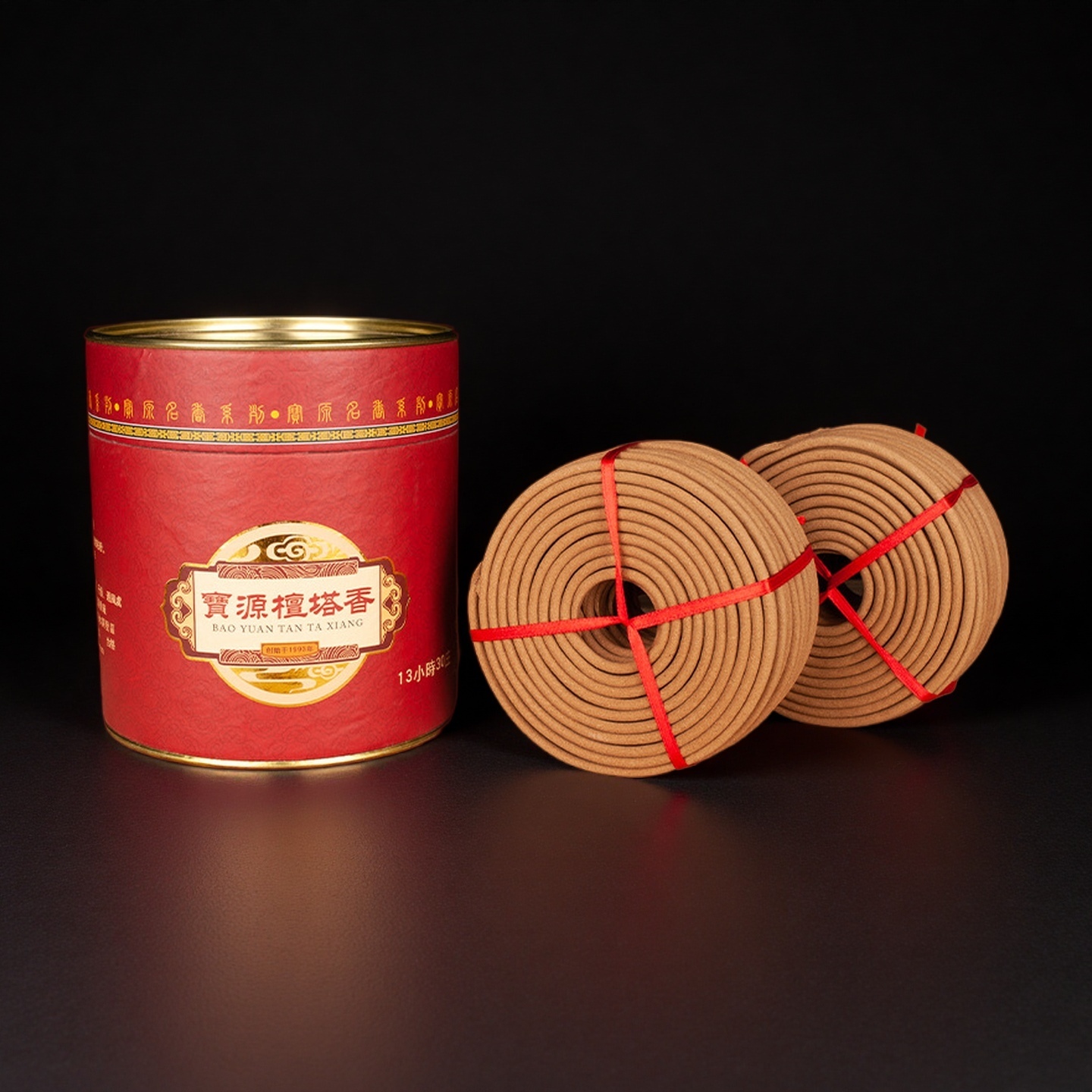 30 Discs Natural Sandalwood In - In Home Fragrance Products ulasan dan harga