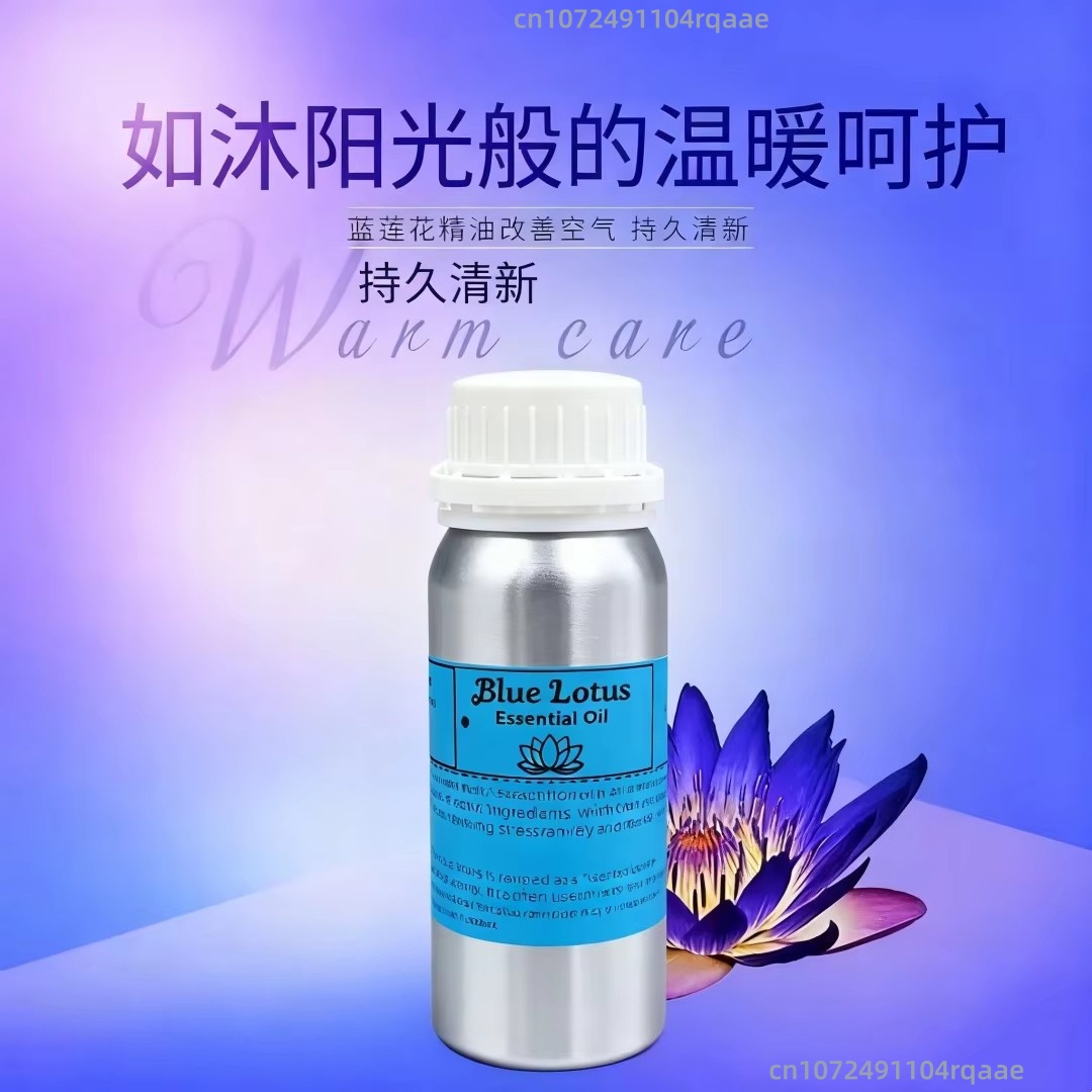 Natural Pure Blue Lotus Oil fo - Home Fragrance Rituals ulasan dan harga