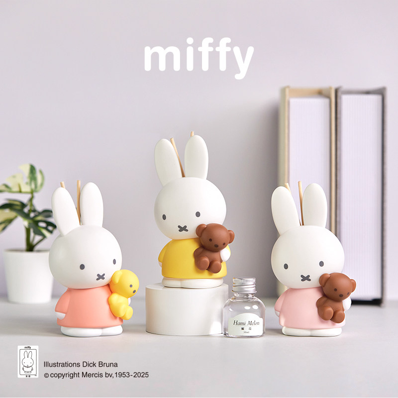 Miffy Fragrance Smokeless Scen - In Home Fragrance Products ulasan dan harga