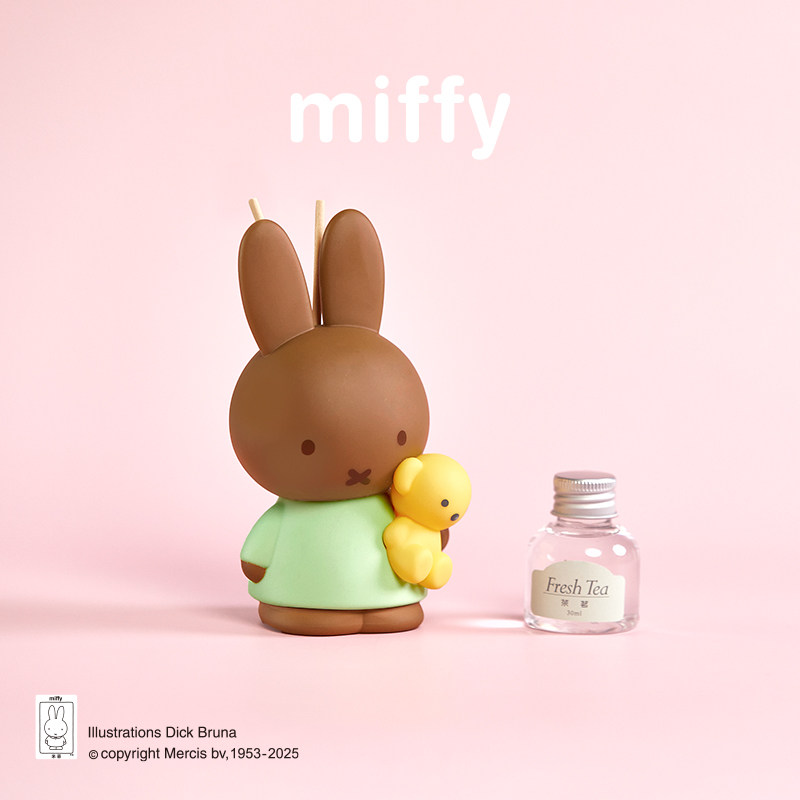 Miffy Fragrance Smokeless Scen - In Home Fragrance Products ulasan dan harga