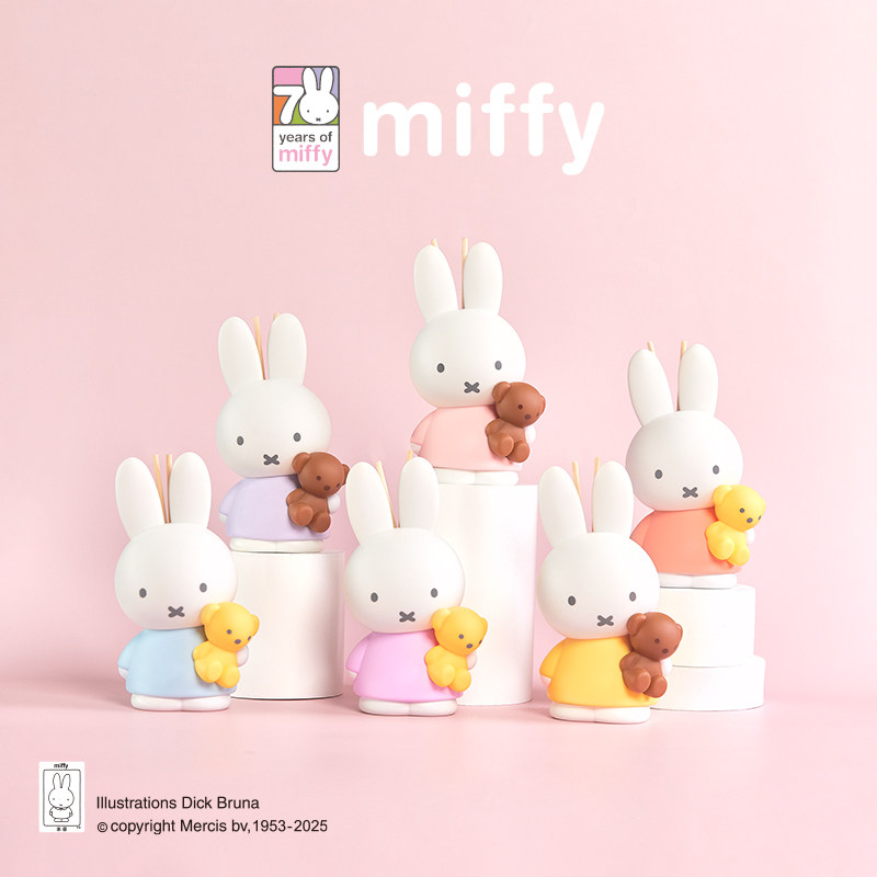 Miffy Fragrance Smokeless Scen - In Home Fragrance Products ulasan dan harga