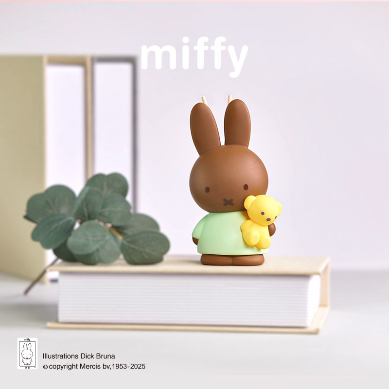 Miffy Fragrance Smokeless Scen - In Home Fragrance Products ulasan dan harga