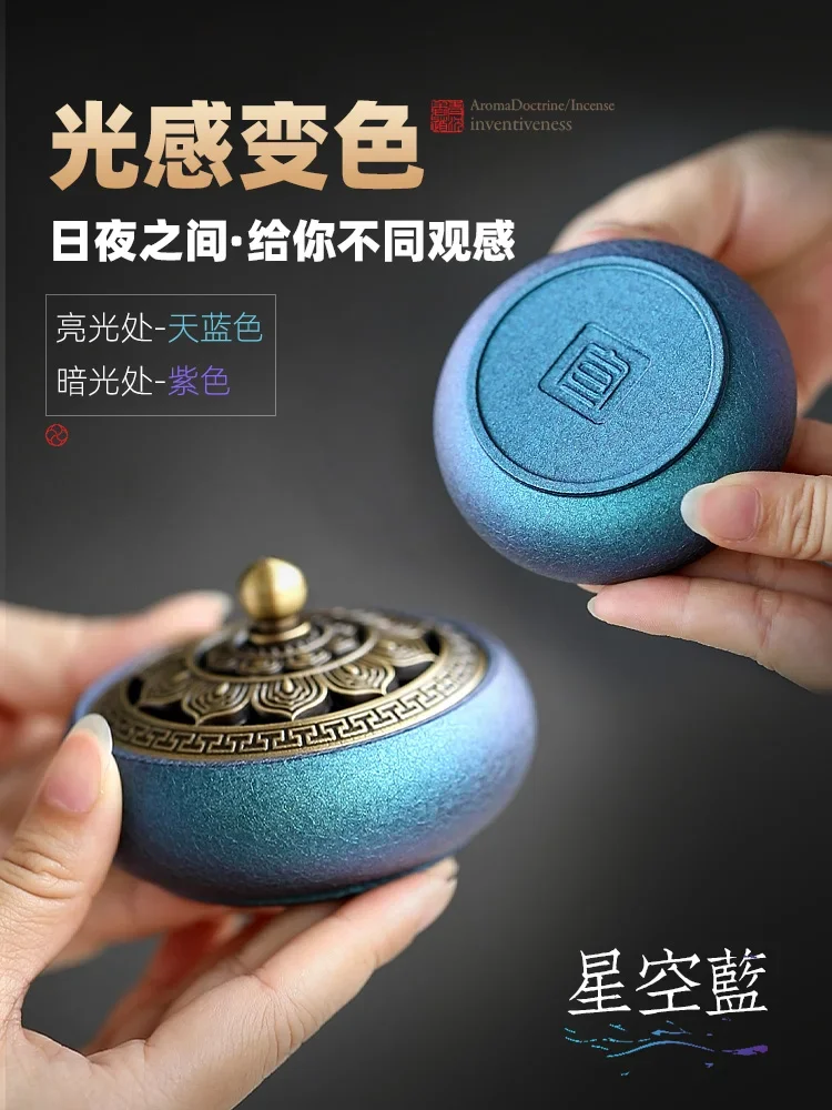 Pure Copper Incense Burner Hou - In Home Fragrance Products ulasan dan harga