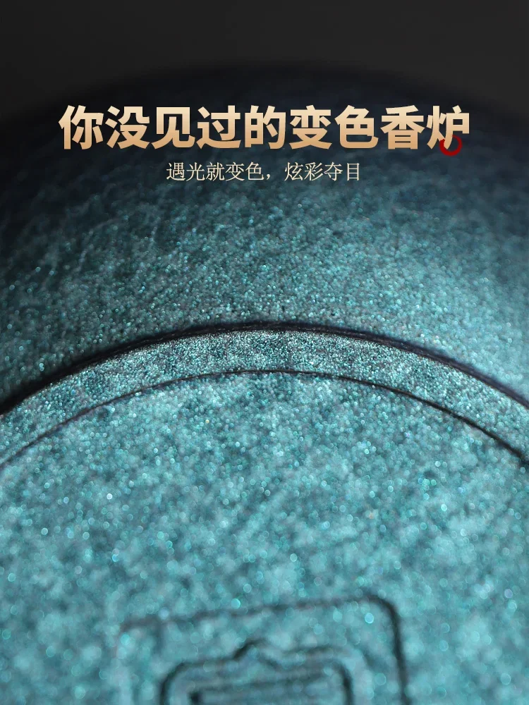 Pure Copper Incense Burner Hou - In Home Fragrance Products ulasan dan harga