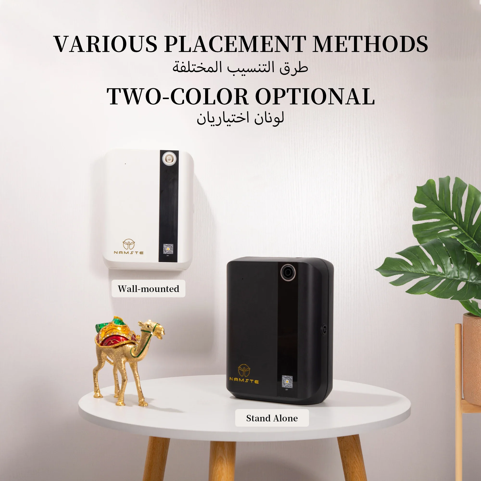 NAMSTE 1500m³ Bluetooth Aroma  - Home Fragrance Rituals ulasan dan harga