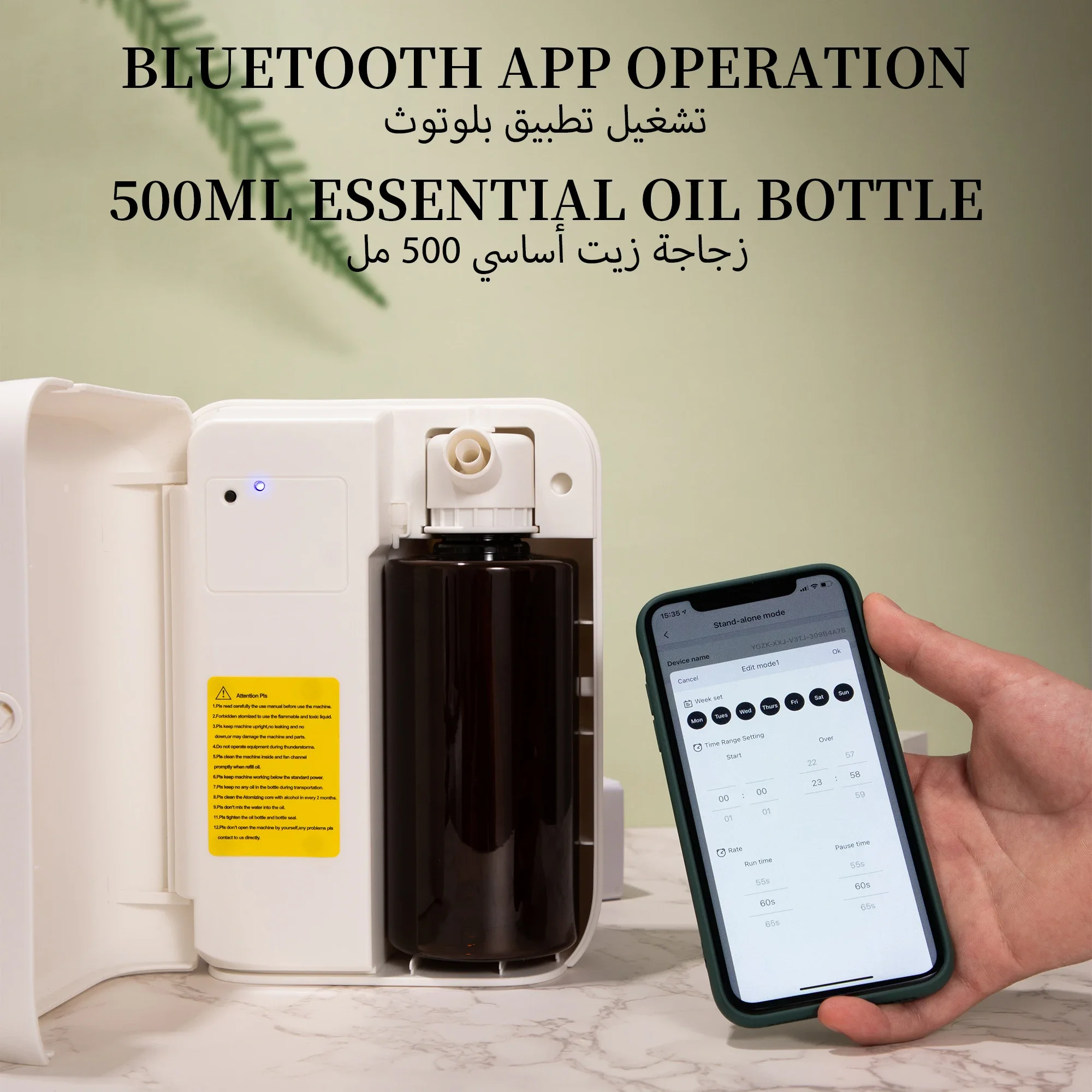 NAMSTE 1500m³ Bluetooth Aroma  - Home Fragrance Rituals ulasan dan harga