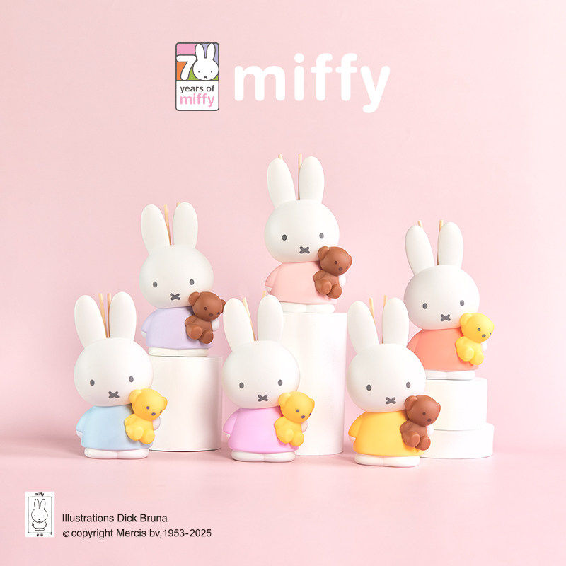 Miffy Fragrance Blind Box Reed - In Home Fragrance Products ulasan dan harga