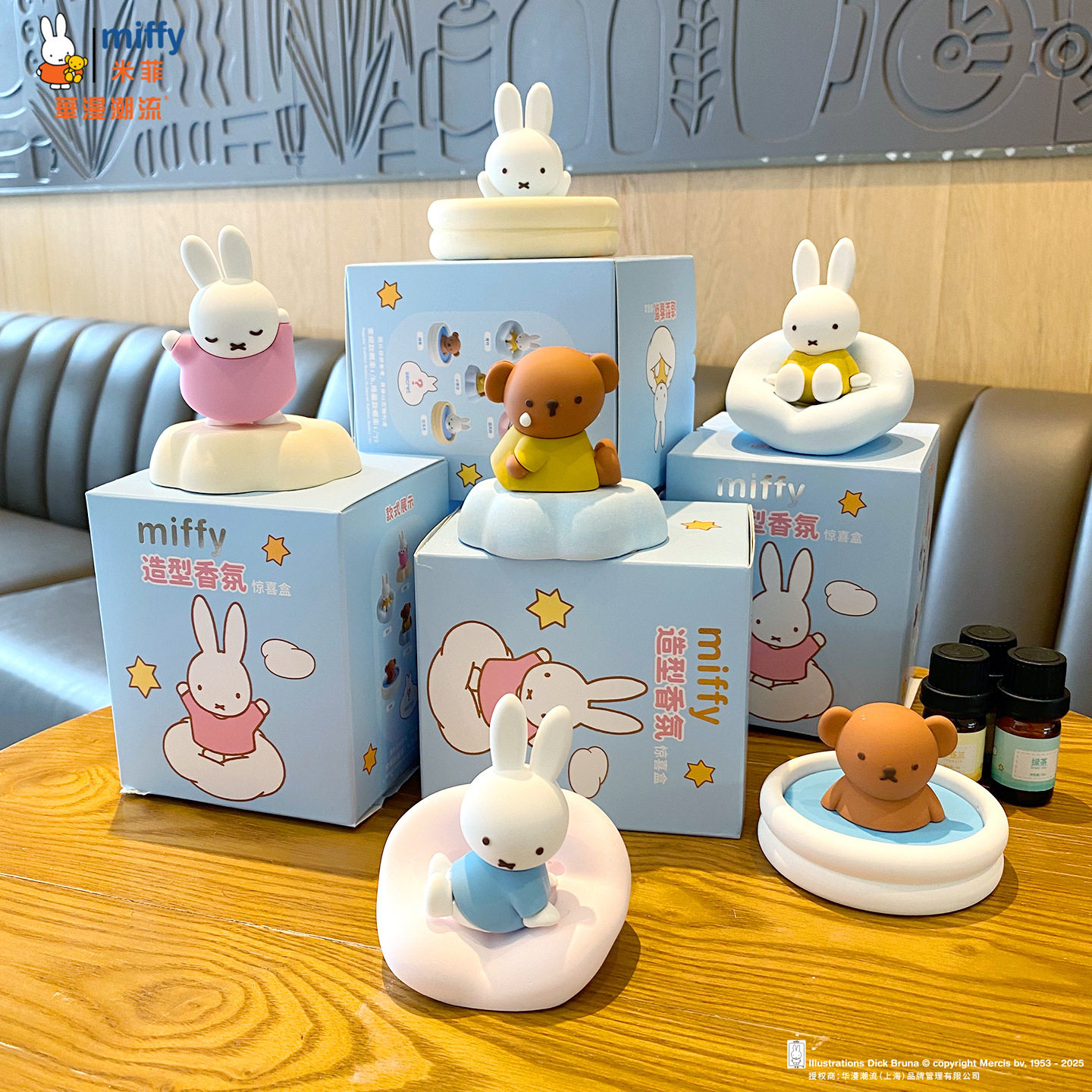 Miffy Fragrance Figure Blind B - Home Fragrance No 3 ulasan dan harga