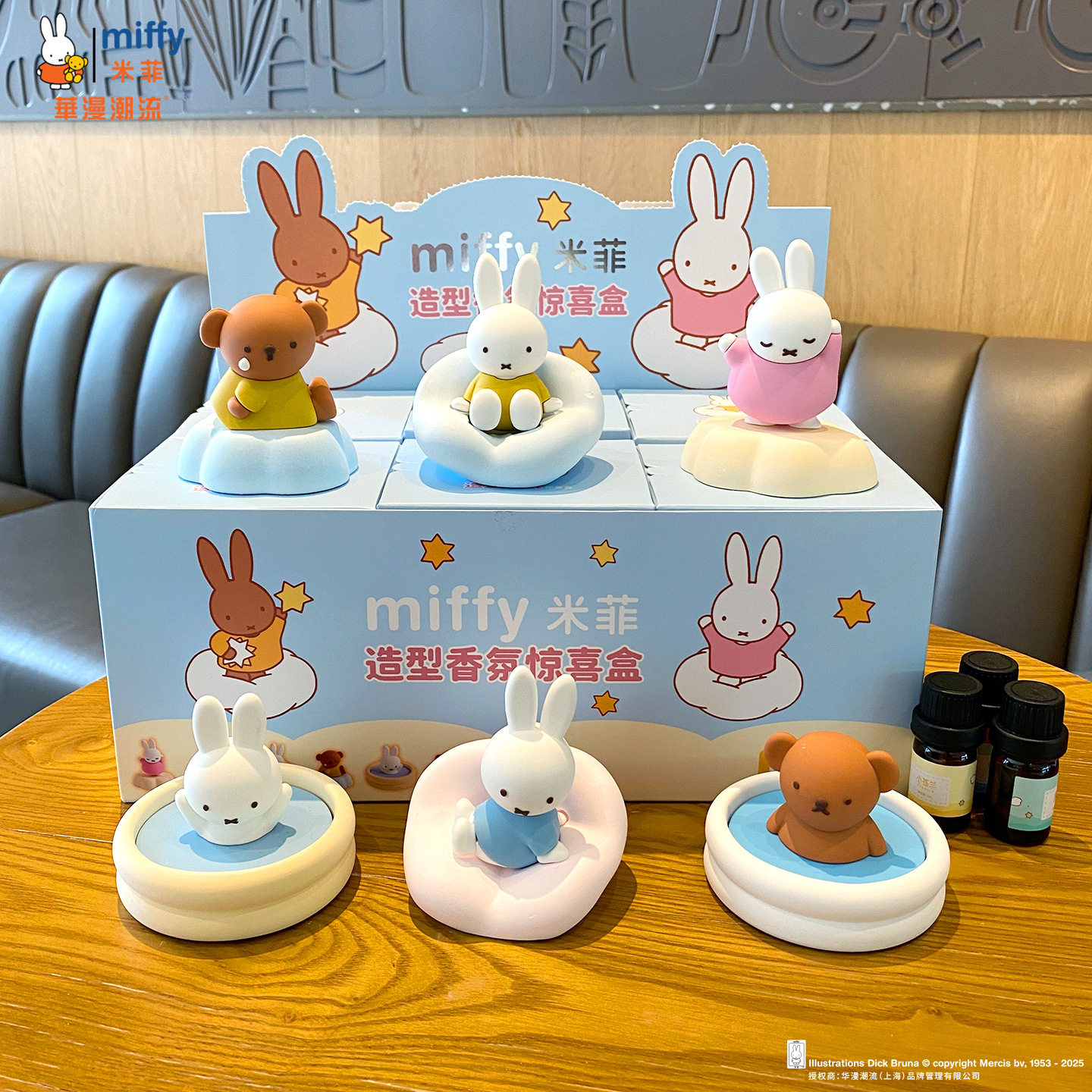 Miffy Fragrance Figure Blind B - Home Fragrance No 3 ulasan dan harga